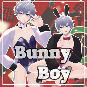 【狛乃/水瀬対応】Bunny Boy/メンズバニ―服【MA対応】