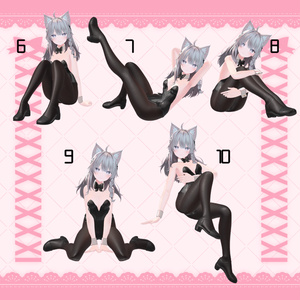 【ポーズモーション】Candy Pose Set No.01 SEXY【30種】 缩略图 3