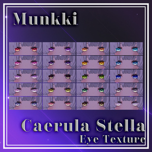 【8アバター対応】Caerula Stella Eye Texture #NOWA_shop 缩略图 4