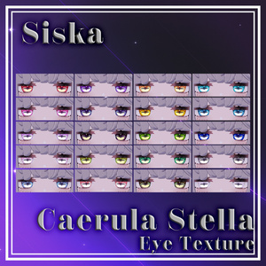 【8アバター対応】Caerula Stella Eye Texture #NOWA_shop 缩略图 2