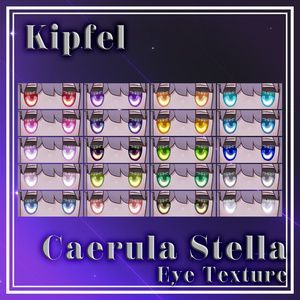 【8アバター対応】Caerula Stella Eye Texture #NOWA_shop 缩略图 11