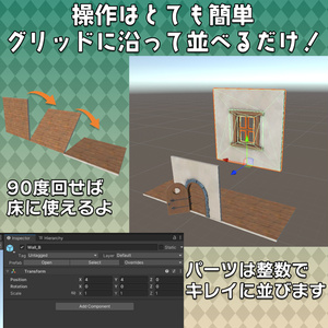 【3Dモデル】パズル建築キット第2弾「西洋ファンタジー 民家」 缩略图 2
