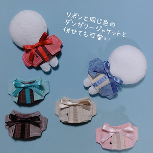 はぴぬい服　TJサイズいちごピンクサロペットのセットNo.111-1 はぴぬい服 TJサイズいちごピンクサロペットのセットNo.111-1 - メルカリ