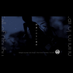 月刊かびや - BOOTH