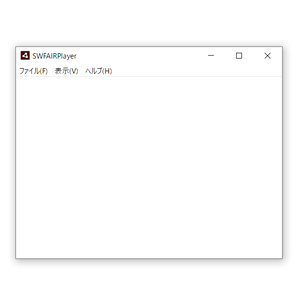 SWFを再生するだけのスタンドアロンFlashPlayer的なAIRアプリ