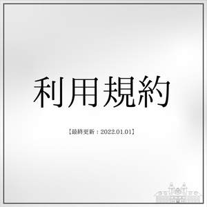 Coc 君へ ネモフィラの花を 稀彦と虚無ちゃん Booth