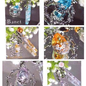 再再再販 FF14 月 レアチェコガラス メネフィナ ピアス イヤリング