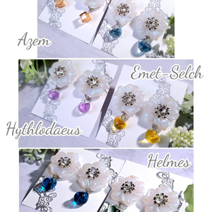 再再再販 FF14 月 レアチェコガラス メネフィナ ピアス イヤリング