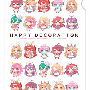 HAPPY DECORATION クリアファイル