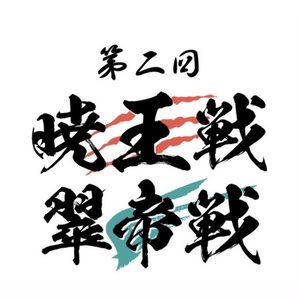 abcdv【クイズ問題集】 - tanda - BOOTH