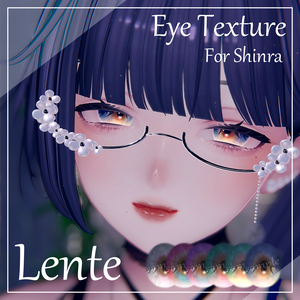 【森羅-Shinra-専用】EyeTextureｰLenteｰ