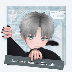 UnderCut