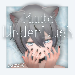 KuutaUnderLush