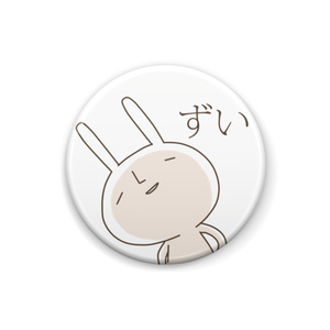 クールなしろうさぎ缶バッヂＦ