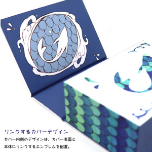 カードスリーブ第103弾「水着メリュ子(水着メリュジーヌ)」 - 逸