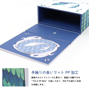 カードスリーブ第103弾「水着メリュ子(水着メリュジーヌ)」 - 逸