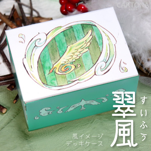 和柄プレイマット - 金平糖とかざぐるま - BOOTH