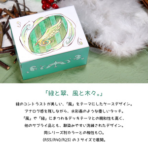 和柄プレイマット - 金平糖とかざぐるま - BOOTH