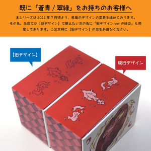 手帳型薄型デッキケース - てんゆら&Ballnche - BOOTH