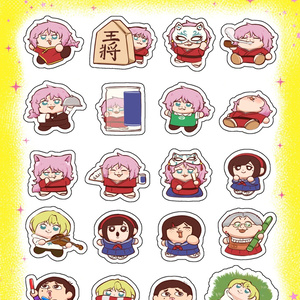 わんたん刺繍缶バッジ - すあだショップ - BOOTH