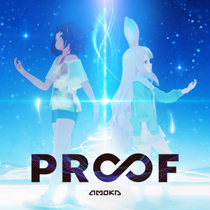 12th single 「PROOF」