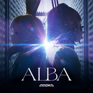 13th single 「ALBA」