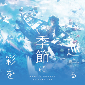 ホロ加工缶バッジK＜海色＞ - Rella Artworks / 不安定+ - BOOTH