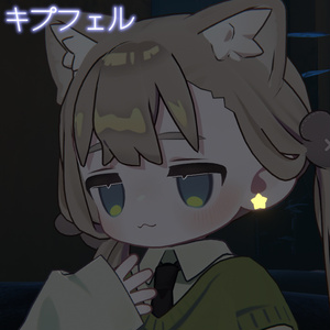 きらぼしピアス🌟【3アバター対応】 缩略图 3