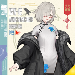 ASWｰ02 『Manic Raven Series』【13アバターセミ対応】