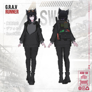 ASWｰ04『G.R.A.V RUNNER 』 【8アバターセミ対応】 缩略图 7