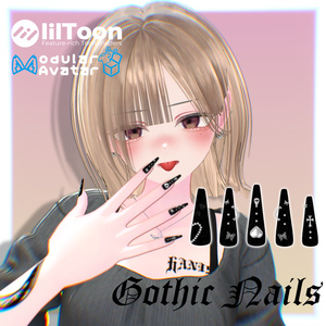 【VRChat向け3Dネイル】Gothic-Nails 【8Avatar対応】