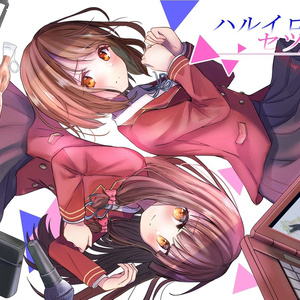 もしも明日が晴れならば Extra Soundtrack - Tynwald music - BOOTH
