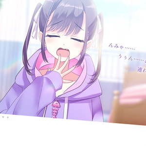 プトリカ2nd.cut パッケージ版【C108】 - トトメトリ公式通販 - BOOTH