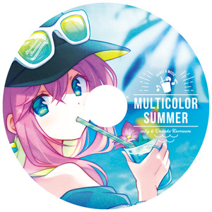 【C100新刊】Multicolor Summer(イラスト本＋CD)