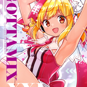 恋と深空 シン 伝説グッズ まとめ売り Amazon.co.jp: SHINHA 恋と深空 シン グッズセット 6点セット