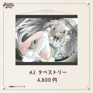 本阿弥あずさ 登録者10万人記念グッズ - すぺしゃりて / Specialite