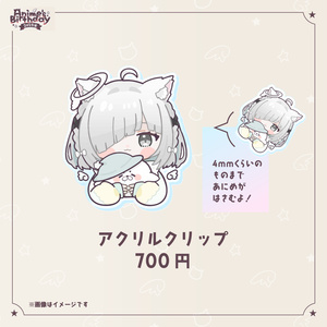 【フルセット】本阿弥あずさ 登録者10万人記念グッズ 本阿弥あずさ 登録者10万人記念グッズ - すぺしゃりて / Specialite