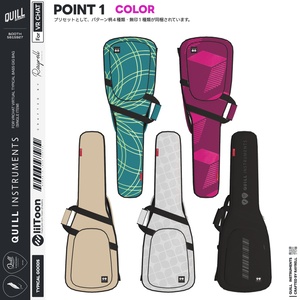TYPICAL BASS GIG BAG - VRChat想定 ベースギグバッグ 【単体販売】 缩略图 2