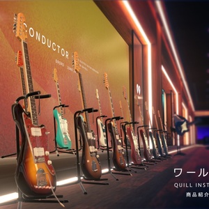 CONDUCTOR - VRエレクトリックギター 【VRChat想定】 缩略图 8