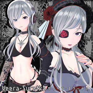 Veera-Suratka(ヴィーラ・スラートカ) ExF Ver.1.0.1【VRC想定オリジナル3Dモデル】