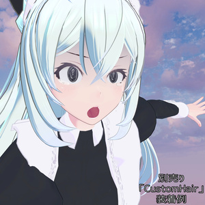 Amelia(アメリア) ExF Ver.1.0.1【VRC想定オリジナル3Dモデル】 缩略图 7