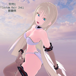 おとな赤ずきん ExF Ver.1.0.2【VRC想定オリジナル3Dモデル】 缩略图 6