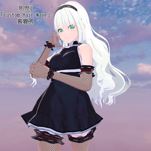 おとな赤ずきん ExF Ver.1.0.2【VRC想定オリジナル3Dモデル】 缩略图 8