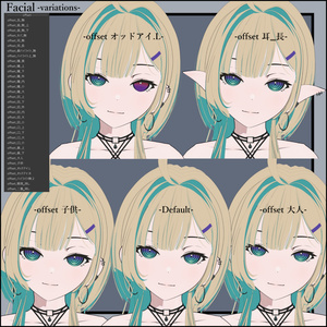 【SBOシリーズ】Sion(シオン) Ver.1.1.0【VRC想定オリジナル3Dモデル】 缩略图 8