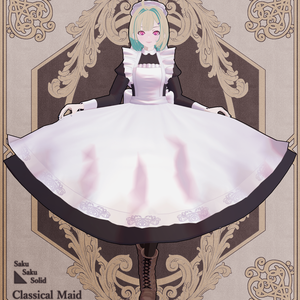 【複数アバター対応】SSS ClassicalMaid　Ver 1.1.0【汎用衣装】