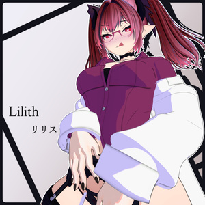 Lilith Ver.1.0.1【VRC対応オリジナル3Dモデル】