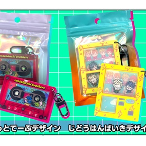 高価値セリー ハルルナ アクリルキーホルダー 非売品 当選品 キーホルダー