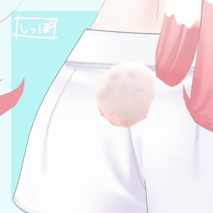【Free】 ミルフィ専用　耳をふわふわにするやつ 缩略图 3