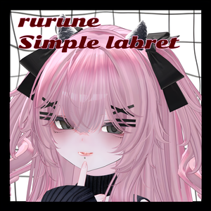 【ルルネ専用】 simple  labret / リップシンク対応