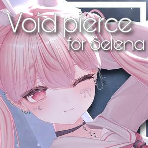 【20アバター対応】 Void pierce 【MA対応】 缩略图 3